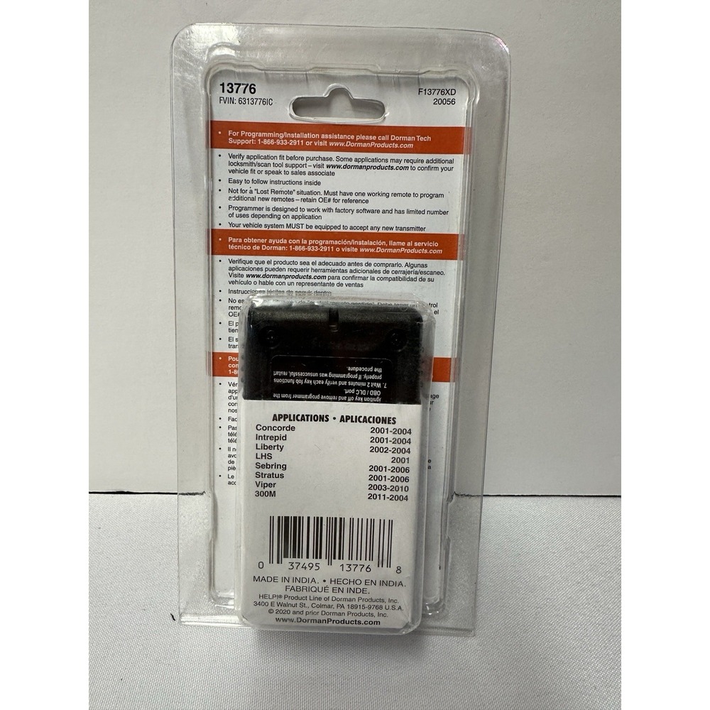 Dorman 13776 Keyless Entry 4 Button Remote - Picture 2 of 2